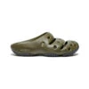 Keen Men's Yogui Clog | Dark Olive/Dark Olive -Fashion Boots Store 7f994e7d3b36e83a2fc990ac18373c499e8bcc5c